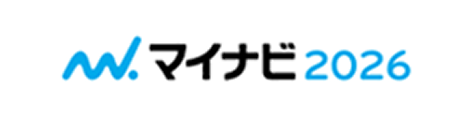 マイナビ2026